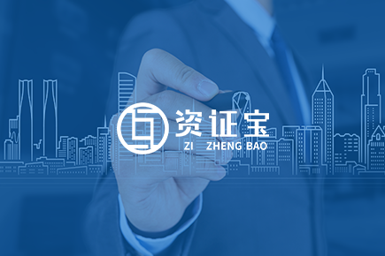 鐵路電氣化工程專業(yè)承包資質(zhì)標(biāo)準(zhǔn)